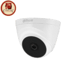 Dahua HAC-T1A41 4MP HDCVI IR Eyeball Camera: High-Definition Indoor Surveillance