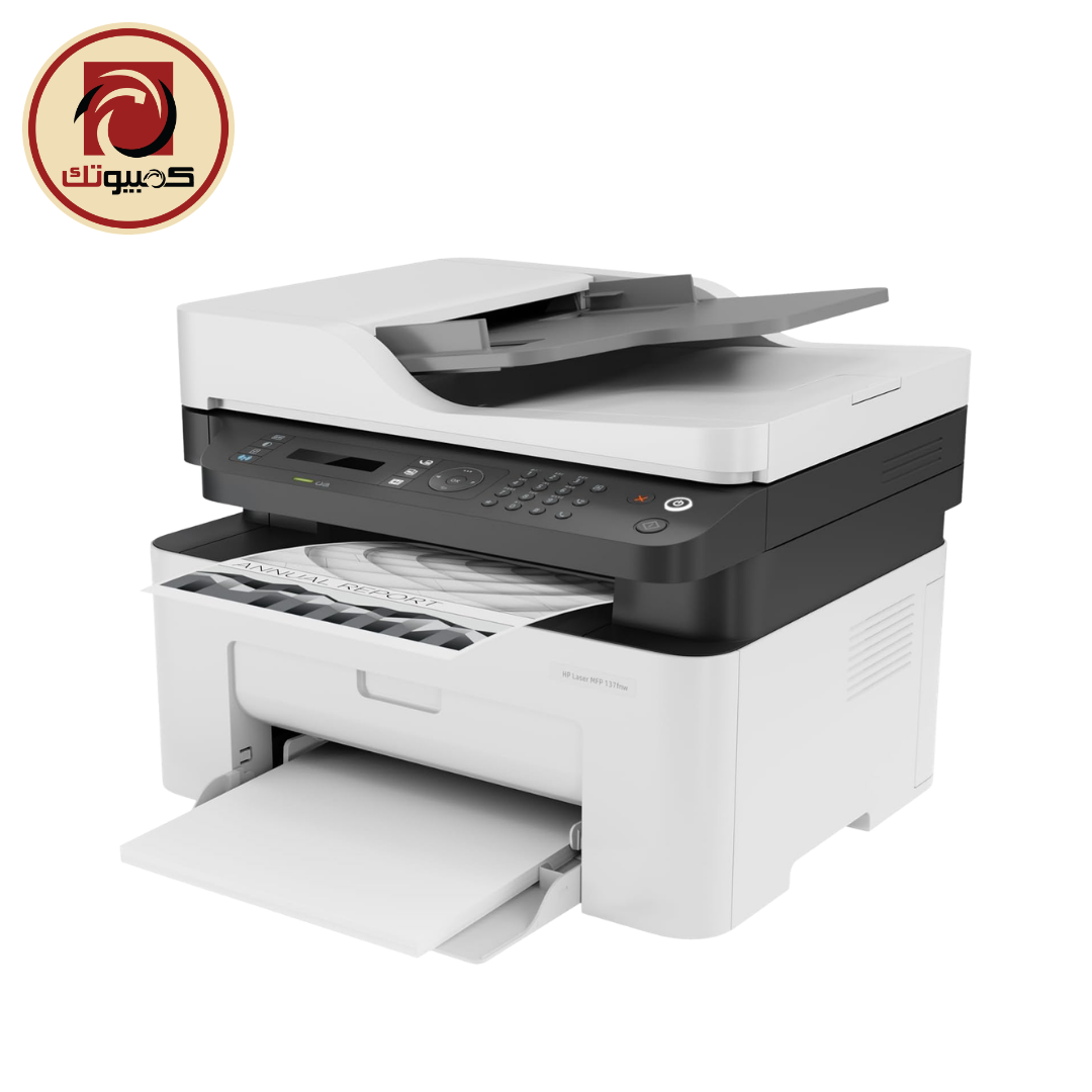 1 HP Laser MFP 137fnw All-in-One Laser Printer – Print, Copy, Scan & Fax, Wi-Fi, Ethernet, 20 ppm - Image 1