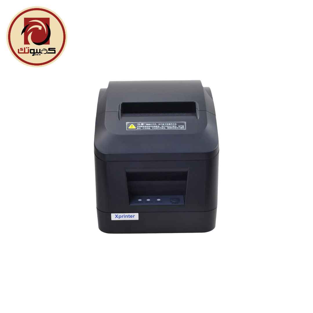 Xprinter XP-D200N Thermal Receipt Printer – 80mm POS Printer, USB + LAN Network, Auto Cutter