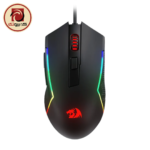 Redragon Trident M616 RGB Wired Gaming Mouse – 10000 DPI, 6 Programmable Buttons