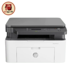 HP Laser MFP 135a All-in-One Laser Printer – Print, Copy & Scan, USB, 20 ppm