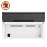 HP Laser MFP 135a All-in-One Laser Printer – Print, Copy & Scan, USB, 20 ppm - Image 4