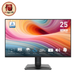 MSI PRO MP251 E2 - 24.5" FHD IPS 120Hz Business Monitor with EyesErgo Technology
