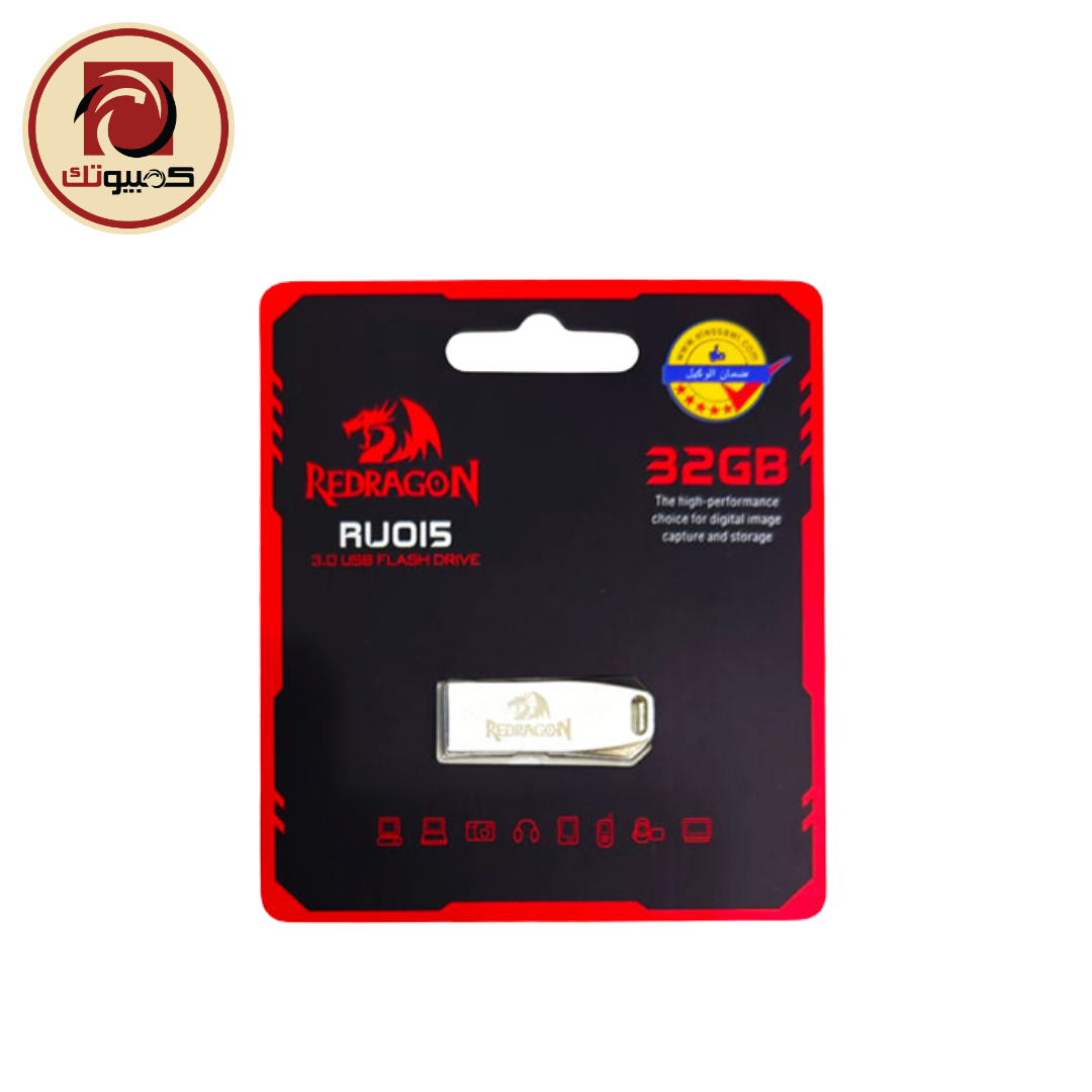 1 Redragon RU015 USB 3.0 Flash Drive – 32GB - Image 1
