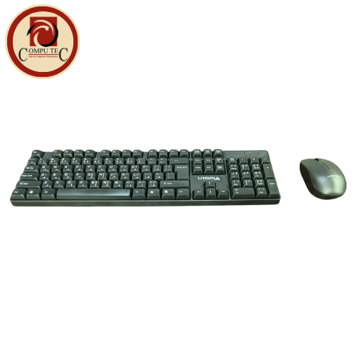 Utopia U-200: The Essential Wireless Keyboard and Mouse Combo