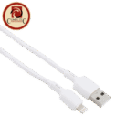 Oraimo OCD-L53 Lightning Data Cable