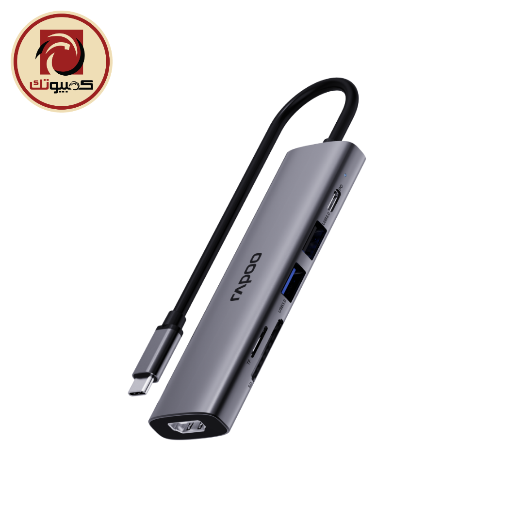 1 Rapoo XD61 USB-C 6-in-1 Multi-Function Docking Station - Image 1