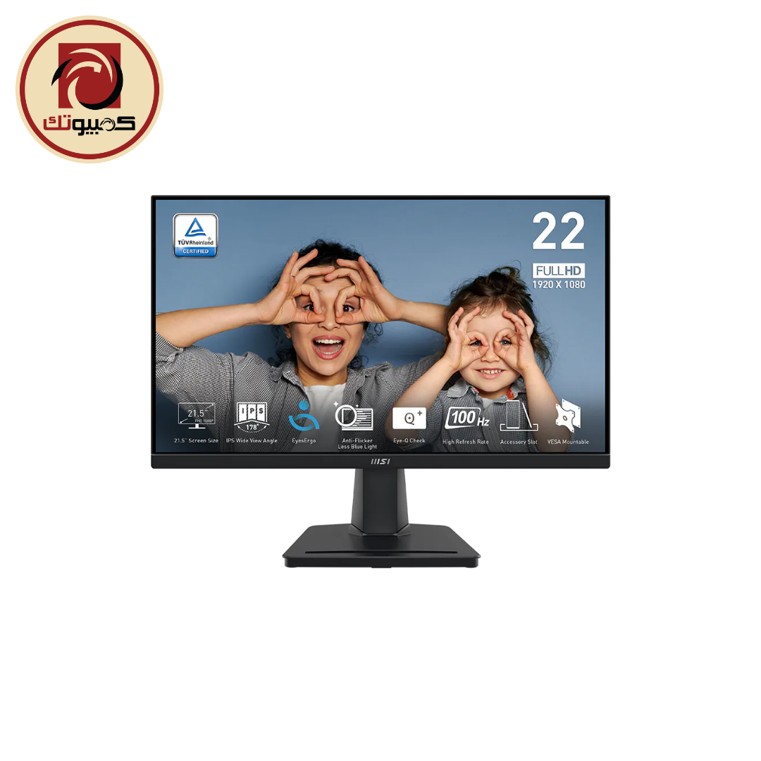 1 MSI PRO MP225 - 21.5" FHD IPS 100Hz Business Monitor with EyesErgo Technology - Image 1