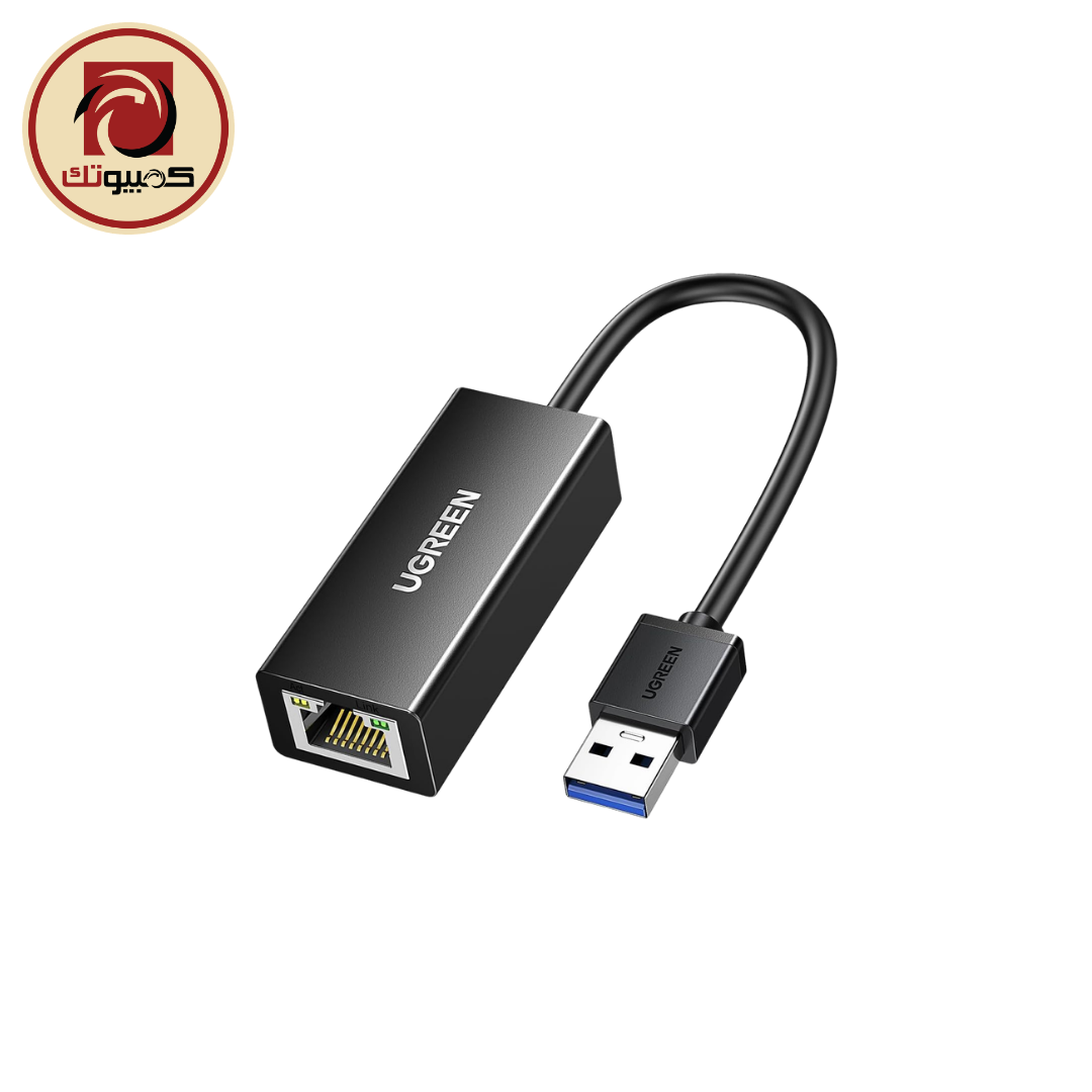 1 UGREEN USB 3.0 to Gigabit Ethernet Adapter (20256) - USB-A to RJ45 1000Mbps LAN Adapter, Black - Image 1