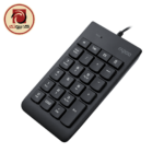 Rapoo K10 Wired Numeric Keypad 23 Keys Spill-Resistant Ergonomic Design - Image 2