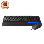 Rapoo NX2000 Wired Keyboard & Mouse Combo - Image 2