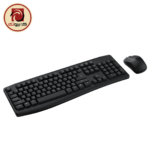 Rapoo X1800Pro Wireless Keyboard and Mouse Combo - Image 3