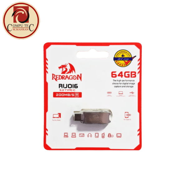 Redragon RU016 64GB Type-C 3.2 Flash Drive – 200MB/s High Speed & Durable Metal