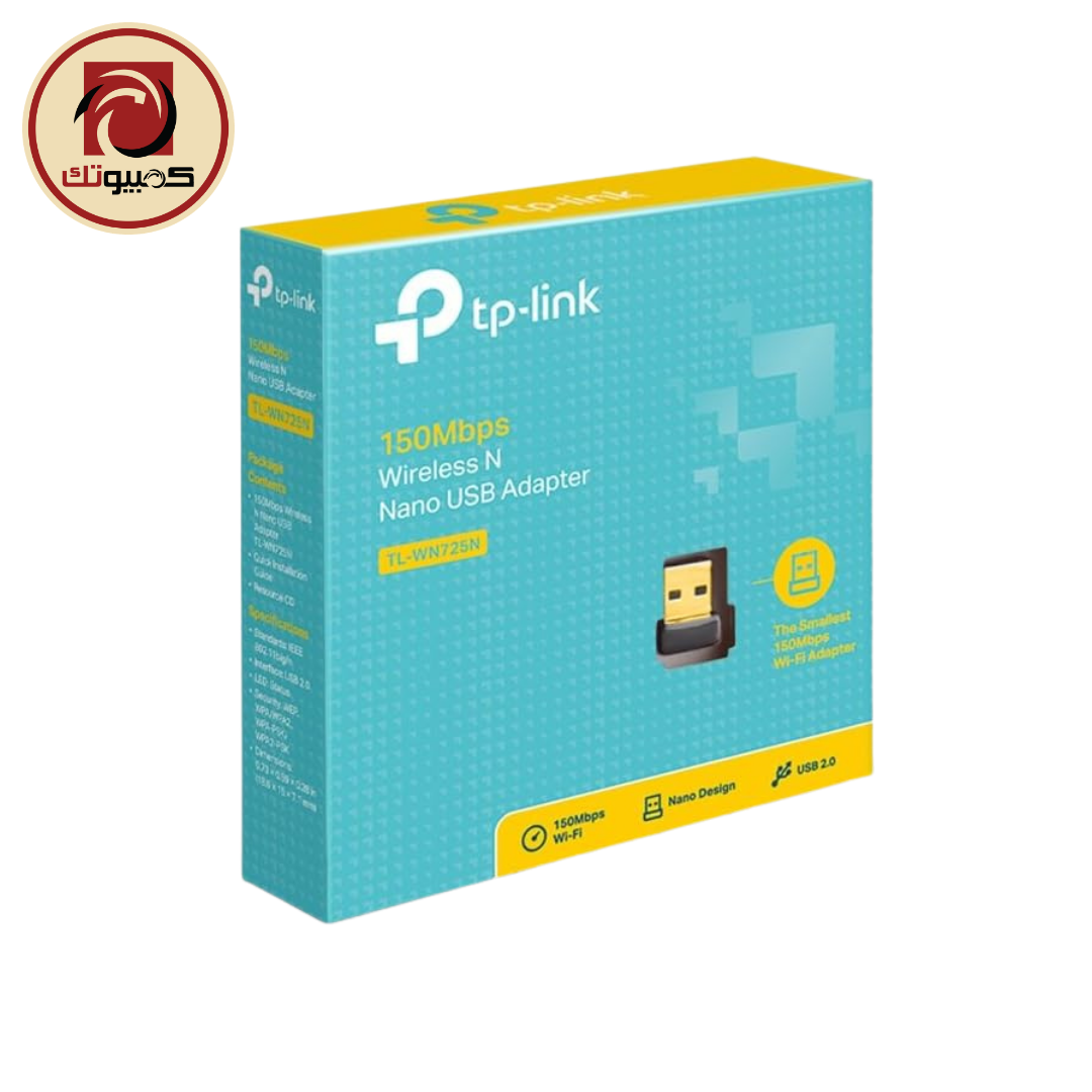 1 TP-Link TL-WN725N 150Mbps Wireless N Nano USB Adapter - Wi-Fi 4, USB 2.0 - Image 1