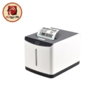 Xprinter XP-Q371U Thermal Barcode & Receipt Printer - 3" Direct Thermal Label Printer, USB Connectivity, 203 DPI