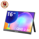 Arzopa Z1RC 16" 2.5K QHD IPS Portable Monitor – 500 Nits, Built-in Stand