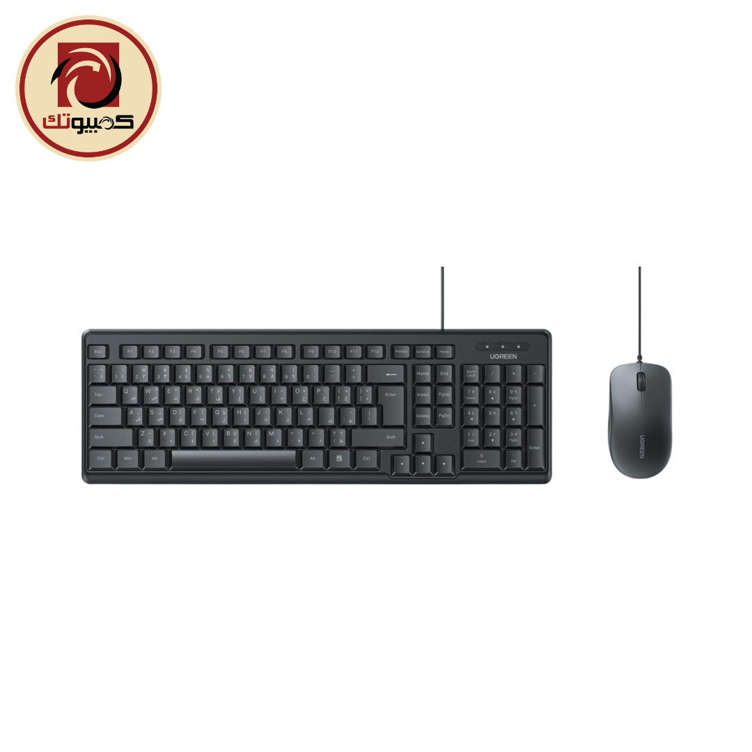 1 UGREEN MK330 (55915) Wired Keyboard & Mouse Combo - Full-Size USB English/Arabic Keyboard Set, Black - Image 1