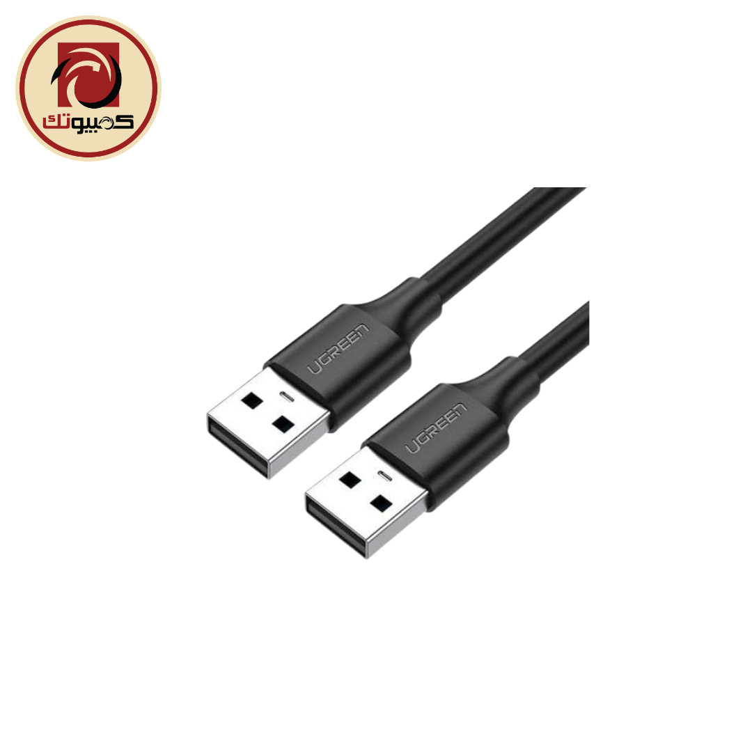1 UGREEN USB 2.0 A Male to A Male Cable - 1M High-Speed 480Mbps Data & Charging Cable, Black - Image 1