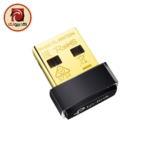 TP-Link TL-WN725N 150Mbps Wireless N Nano USB Adapter - Wi-Fi 4, USB 2.0 - Image 3