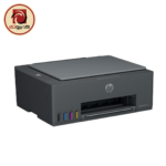 HP Smart Tank 581 All-in-One Wireless Printer - Image 3