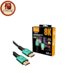 Cougar HDMI 8K Cable 10M – Ultra High Speed HDMI 2.1 Support