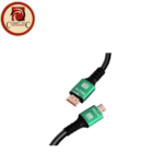 Cougar HDMI 8K Cable 10M – Ultra High Speed HDMI 2.1 Support - Image 2