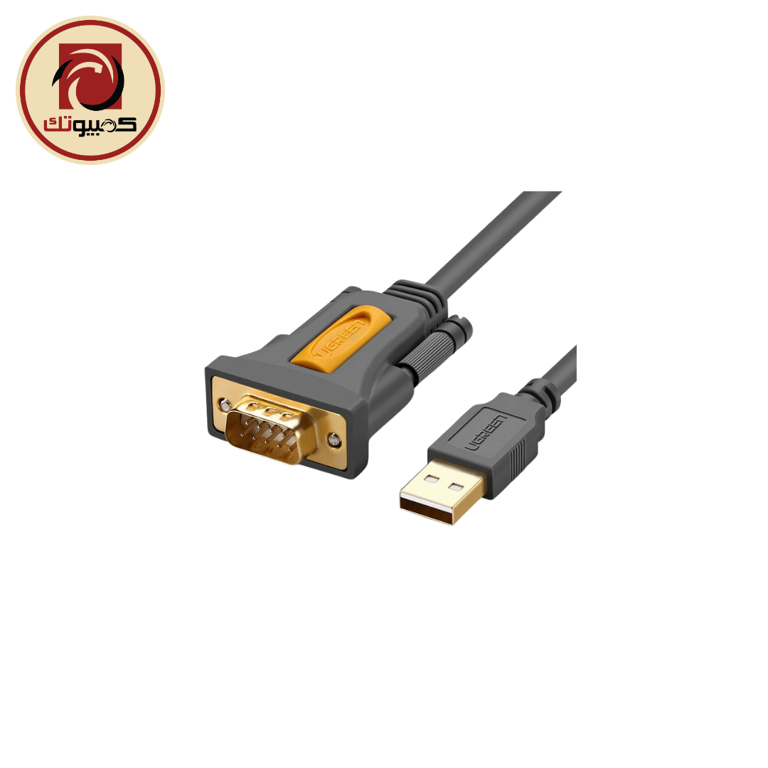1 UGREEN USB 2.0 to RS232 DB9 Serial Adapter Cable (20211) - 1.5M USB-A to DB9 Male Converter, Black - Image 1
