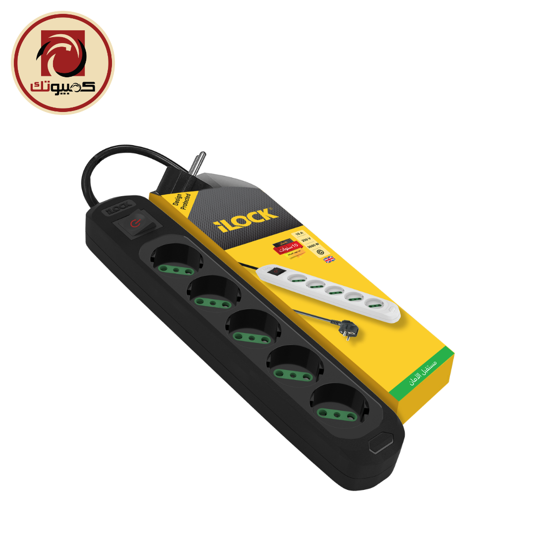 1 iLOCK Power Strip 5 Outlets Without Earthing (Basic) – 1.5m Cable - Image 1