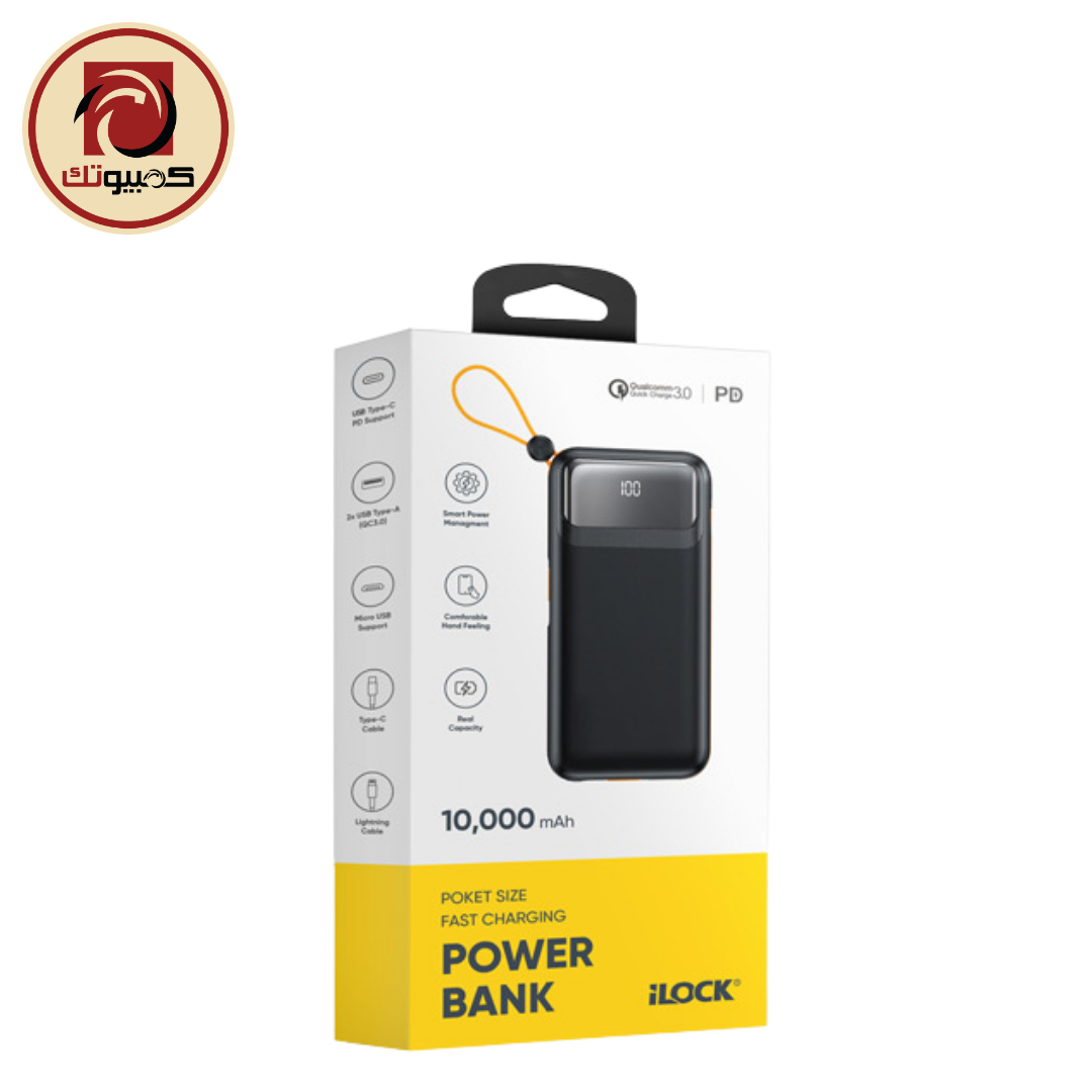 1 iLOCK 10,000mAh Fast Charging Power Bank – 4-Port Output with Digital LED Display - Image 1