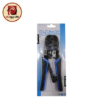 D-Link NTC-001 Modular Plug Crimping Tool – RJ45 / RJ12 / RJ11 Crimper - Image 3