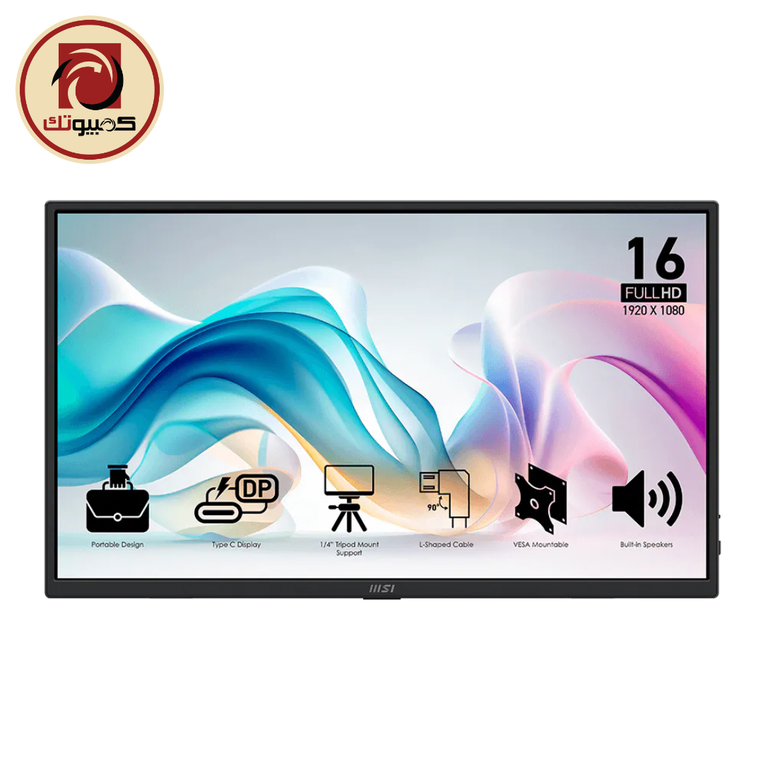 1 MSI PRO MP165 E6 15.6" Portable Monitor – FHD IPS, 60Hz, 4ms, USB-C & HDMI - Image 1