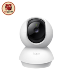 TP-Link Tapo C200C 1080p Pan/Tilt Home Security Wi-Fi Camera