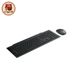 Rapoo 8210M Multi-Mode Wireless Keyboard & Mouse Combo - Image 4