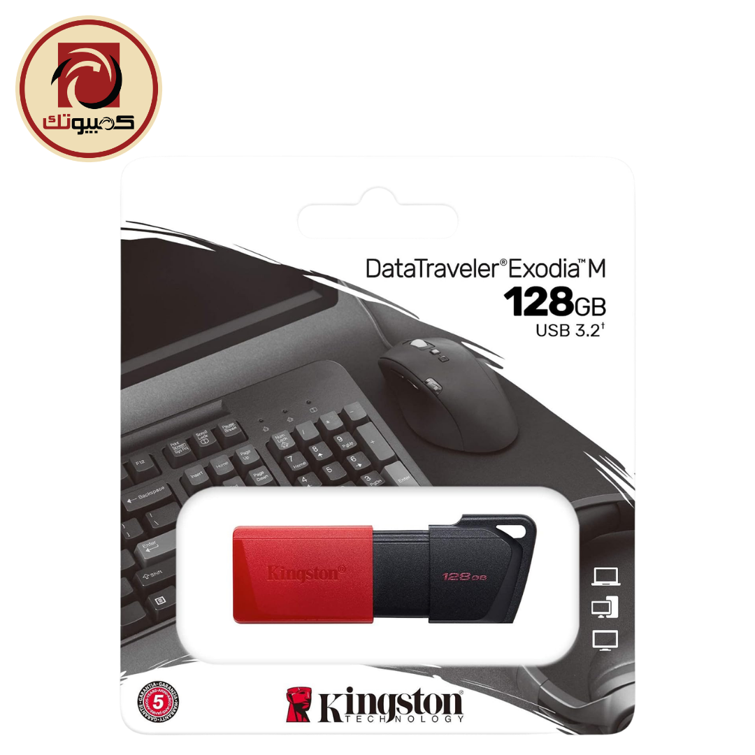 Flash Kingstone 128GB DTXM (5124521) Kingston DataTraveler Exodia M 128GB USB 3.2 Gen 1 Flash Drive (DTXM/128GB) - Image 1