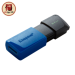 Kingston DataTraveler Exodia M 64GB USB 3.2 Gen 1 Flash Drive (DTXM/64GB) - Image 4
