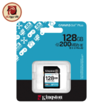 Kingston Canvas Go! Plus 128GB SDXC UHS-I Memory Card (SDG4/128GB)