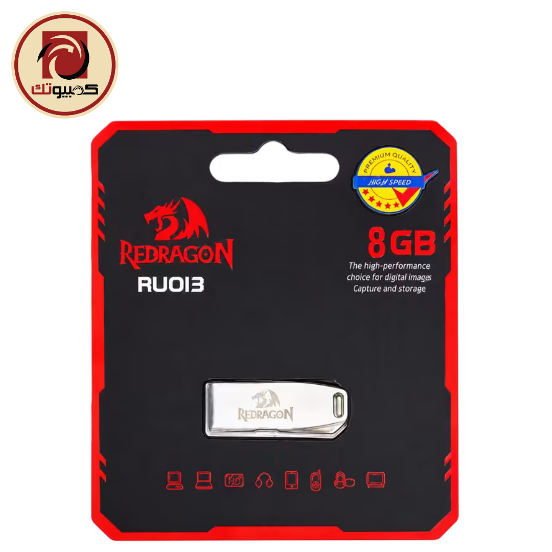 USB Flash 8GB USB3 Ru013 (4567653) Redragon RU013D 8GB USB 3.0 Flash Drive - Image 1