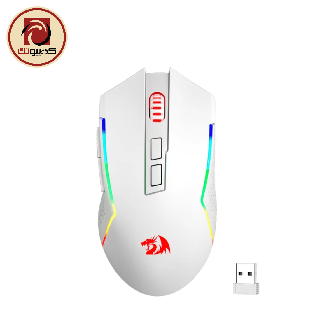 Mouse M693W WL White Gaming (3666968) REDRAGON TRIDENT M693W Wireless Gaming Mouse – Tri-Mode Connectivity, 8000 DPI, 7 Programmable Buttons, RGB Lighting, 700mAh Rechargeable Battery, White - Image 1